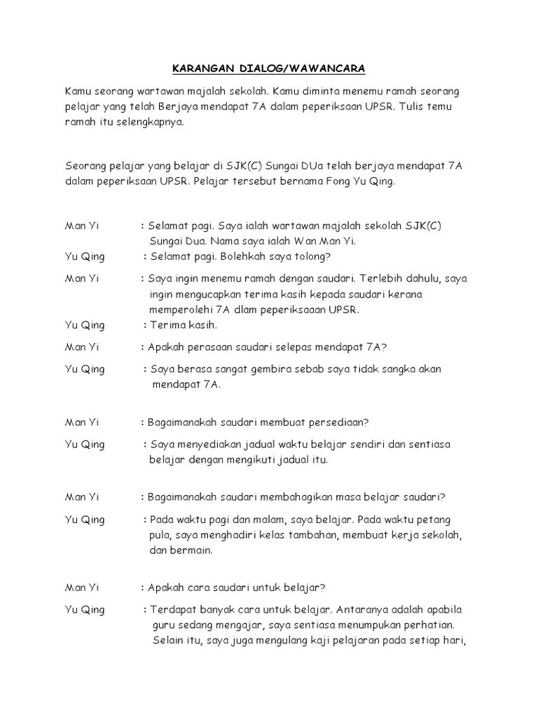 Contoh karangan hak pengguna the exceptionals cute766. Contoh Karangan Berformat Pdf