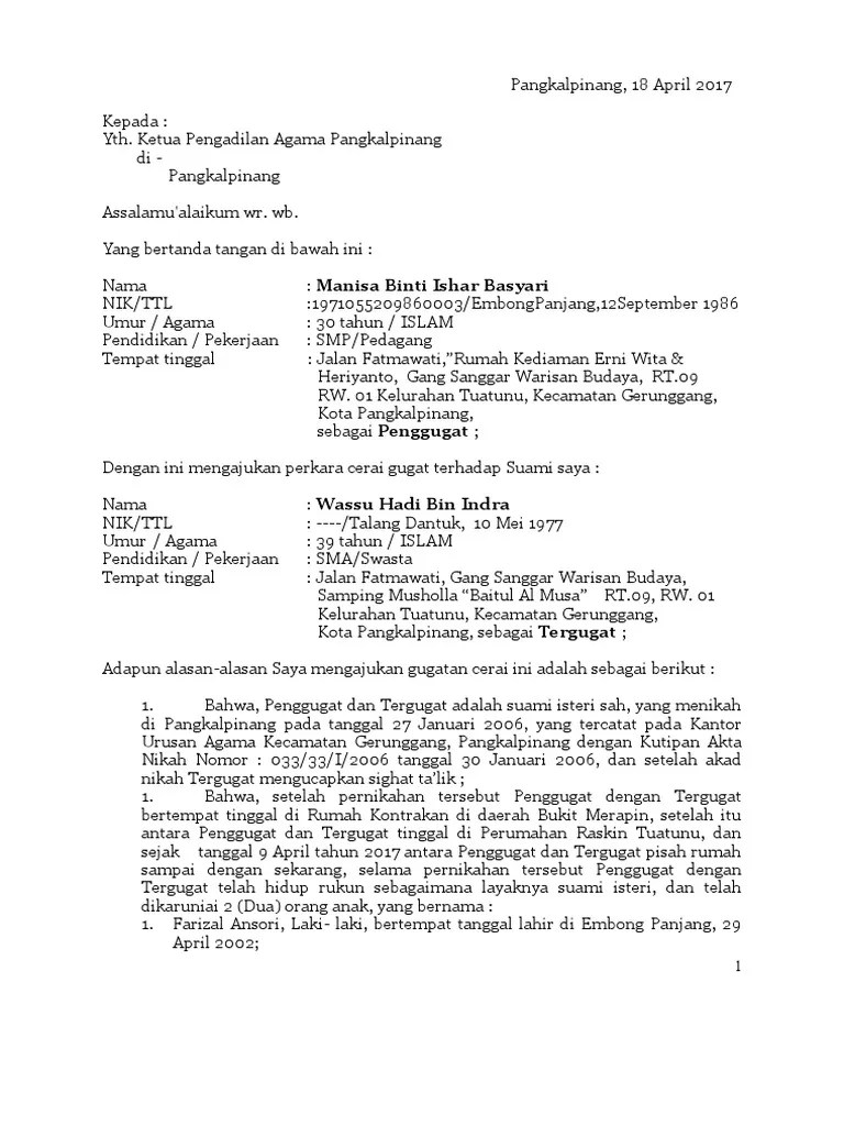 Cerai Bain Sughra Manisa | PDF