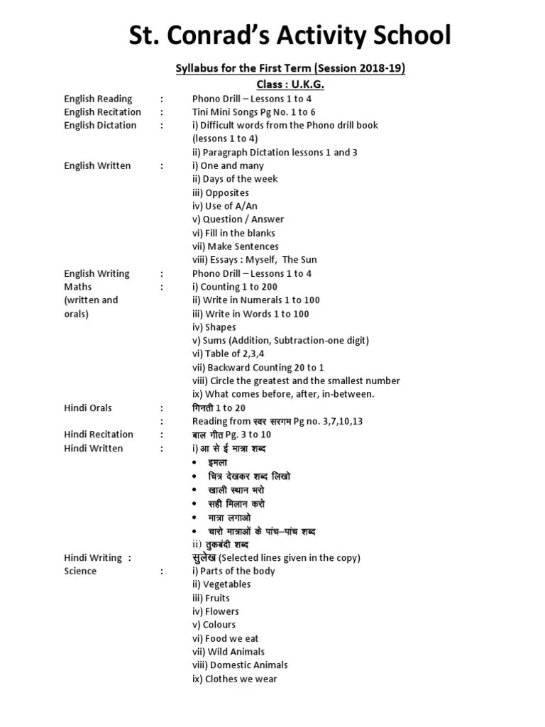 syllabus class ukg 2018 2019 all subjects nature
