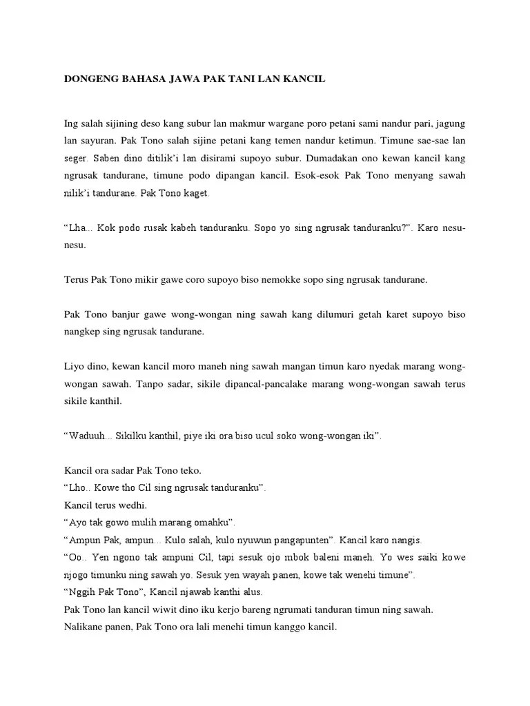 Beli produk buku cerita bahasa jawa berkualitas dengan harga murah dari. Dongeng Bahasa Jawa Pak Tani Lan Kancil