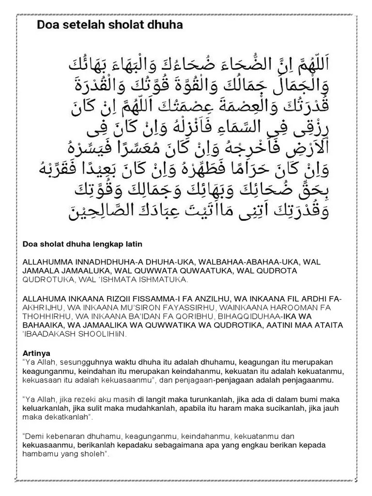 Doa Sholat Dhuha Lengkap Latin | PDF