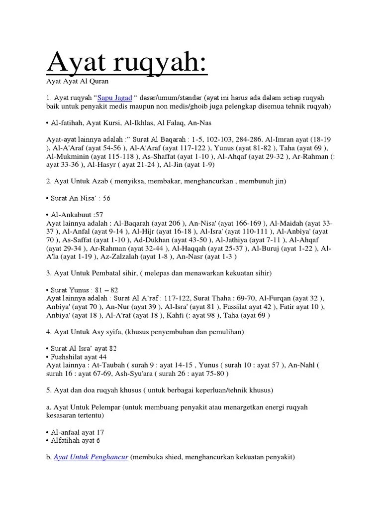 Ayat | PDF