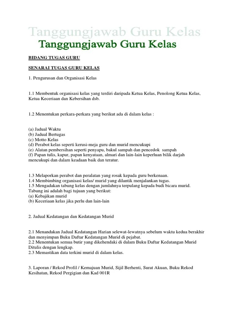 Tanggungjawab Guru Kelas | PDF