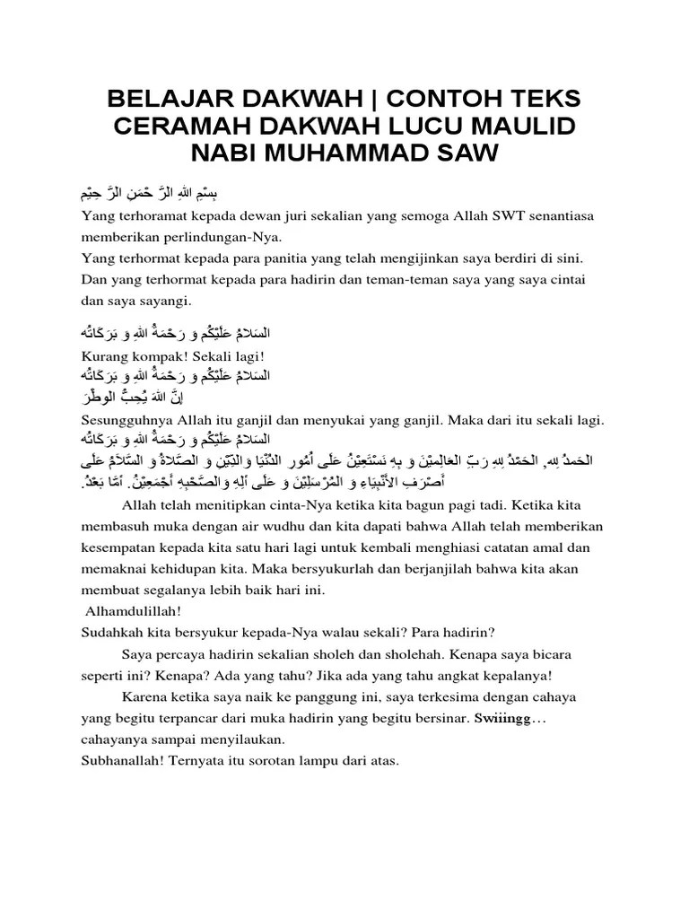 Teks Ceramah Lucu Tentang Rasulullah – Goresan