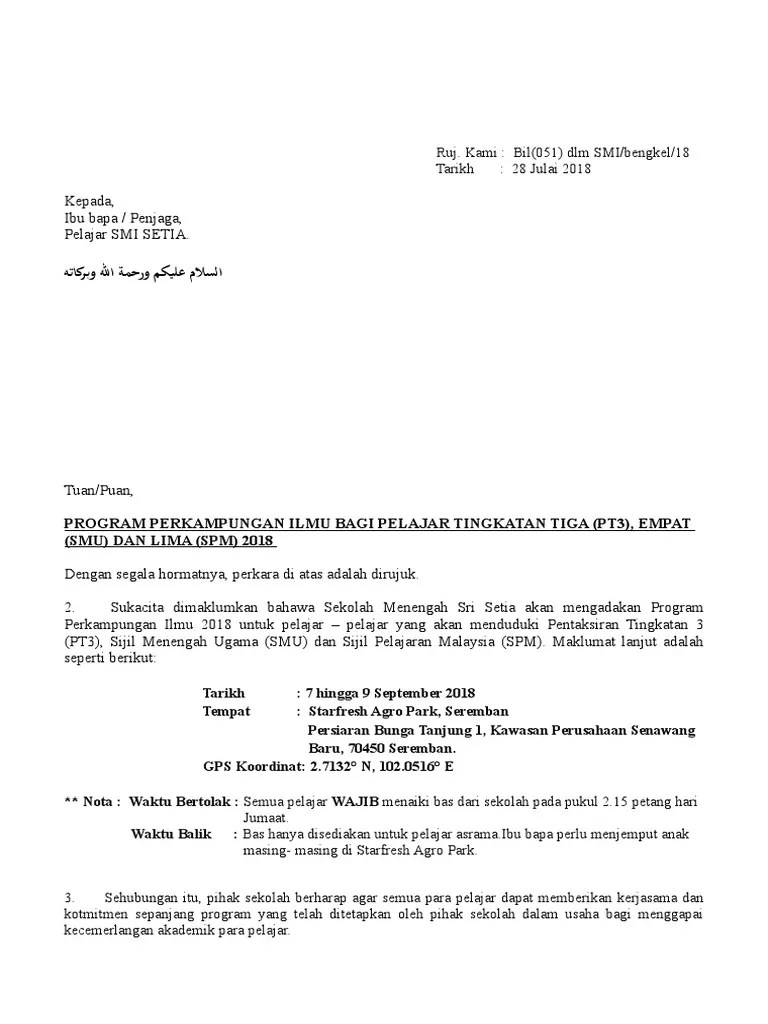 31.07.2022 · mempamerkan kemahiran insaniah melalui aktiviti amali yang dilaksanakan. Surat Makluman Ibu Bapa Pdf