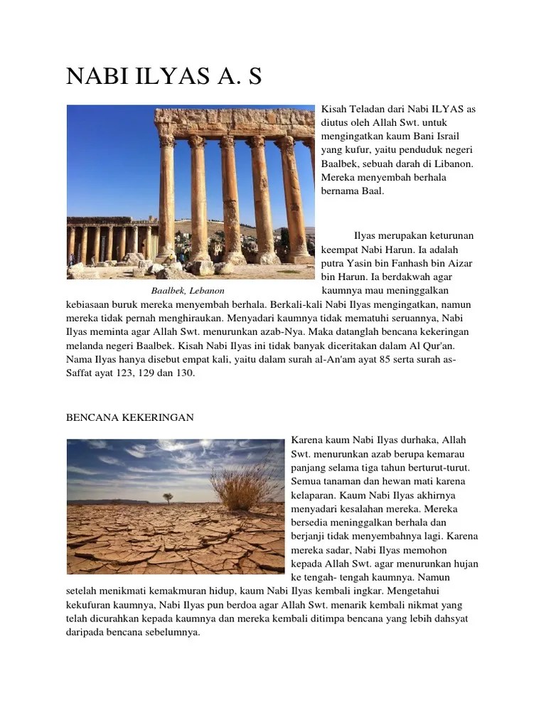 Sejarah Nabi Ilyas As | PDF