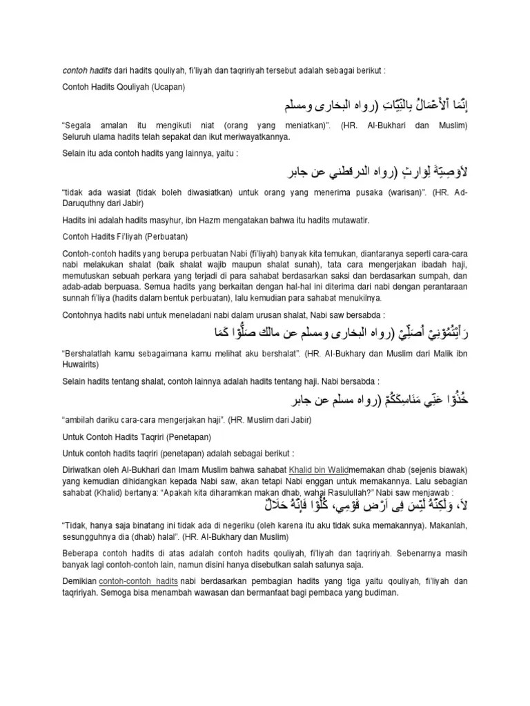 Contoh Hadis Taqririyah - Nusagates