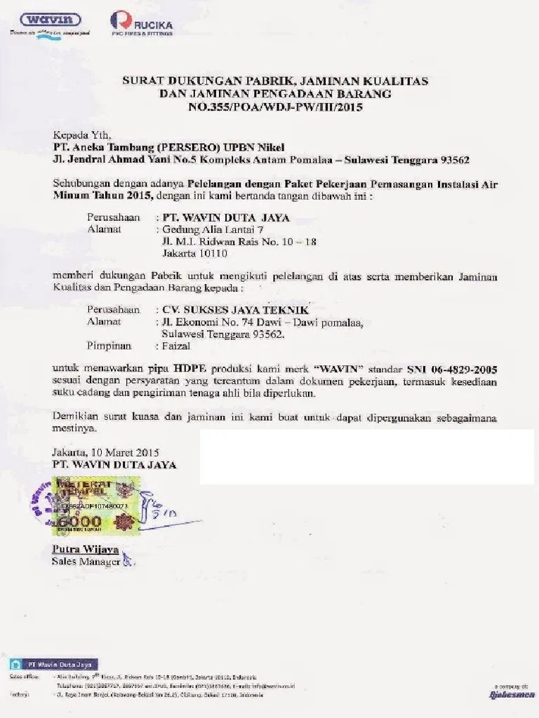 Surat Dukungan Pabrik Pipa Wavin | PDF