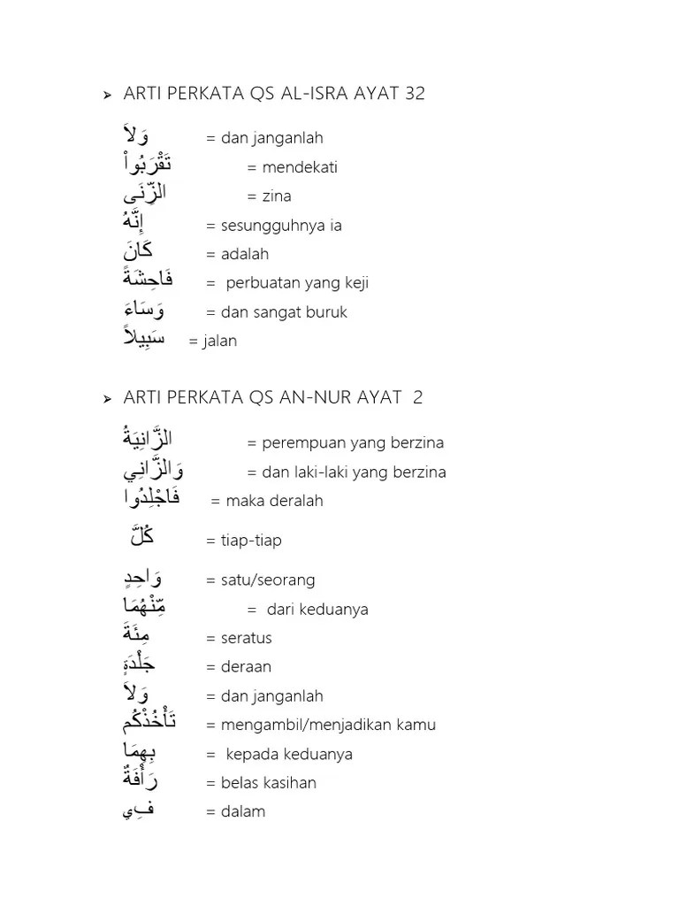 Surah Al Fatir Ayat 32 Beserta Artinya – Nasi