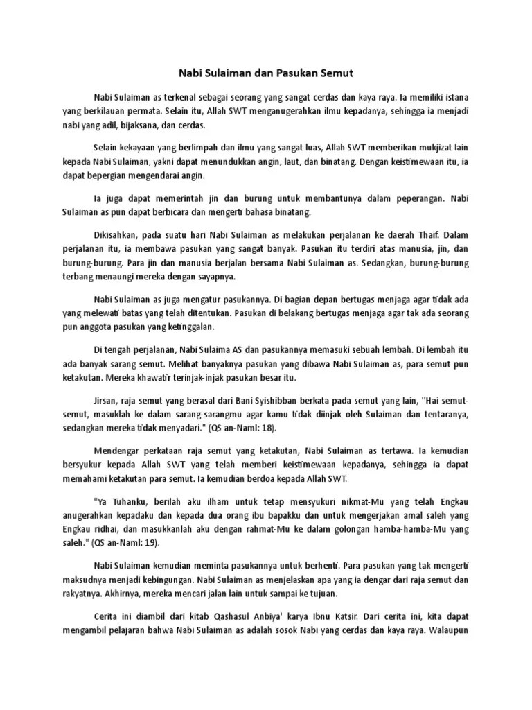 Nabi Sulaiman Dan Pasukan Semut | PDF