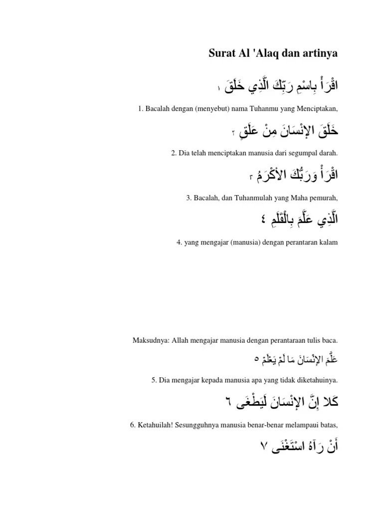(bacalah) lafal ayat ini mengukuhkan makna . Surat Al Alaq Pdf