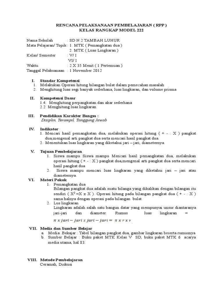 Download rpp pkr model 222 kelas rendah. Contoh Rpp Kelas Rangkap Model 222 Kelas Rendah Kurikulum 2013