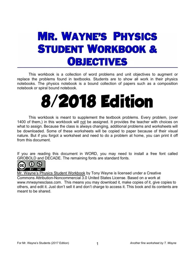 Powers of ten web page; Physics Student Workbook Pdf Capacitor Magnetic Field