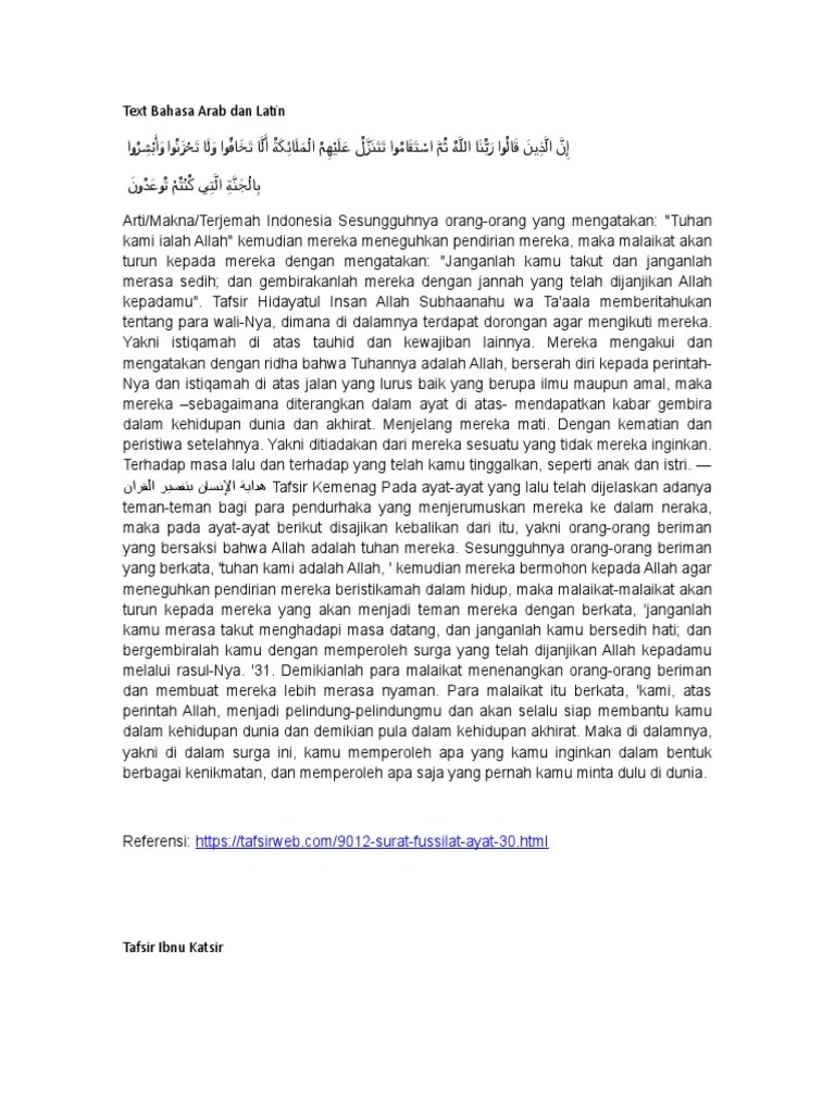 Tafsir Surat Fussilat Ayat 30-32 - 1 - With accurate quran text and quran translations in various languages.