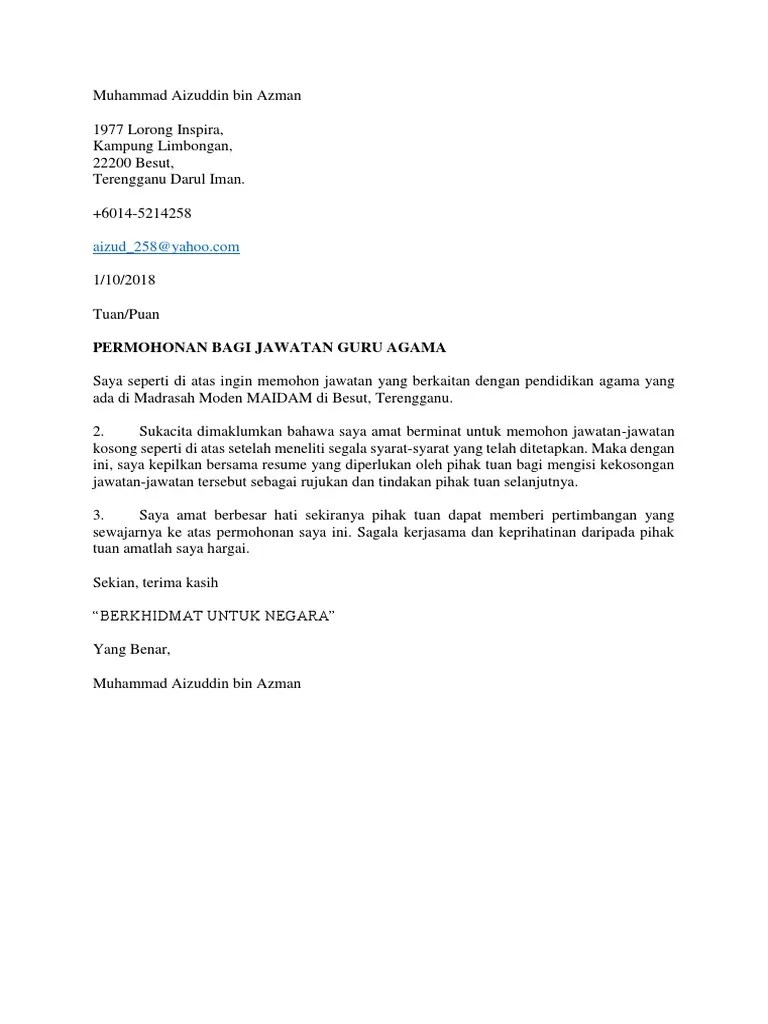Cara buat resume ringkas dan ringkas, cv, contoh cover letter ikut format untuk mohon kerja dalam bahasa melayu tahun 2022 mypt3 pasti yang anda datang ke halaman ini untuk menjadi segala maklumat anda sedang bersiap sedia untuk menambat hati kalangan majikan di malaysia melalui contoh resume … Cover Letter Bahasa Melayu Pdf