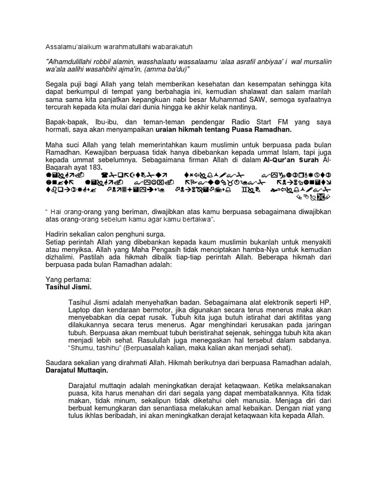 Pidato Singkat Tentang Puasa Ramadhan | PDF