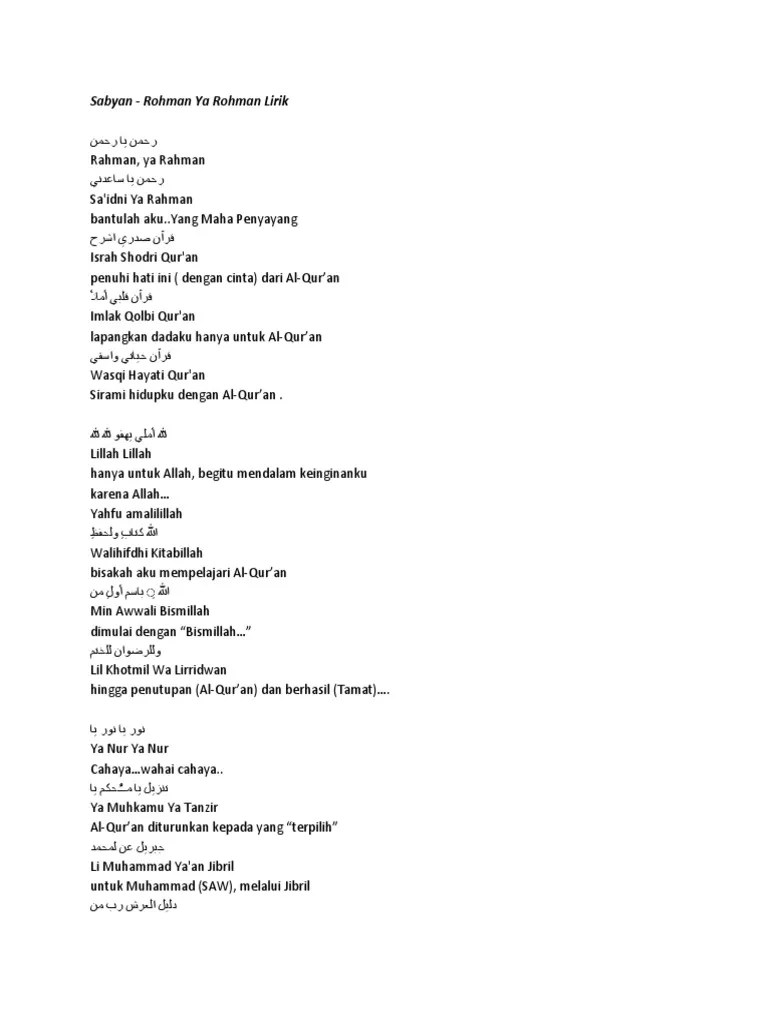 Lirik Lagu Ya Rahman Nissa Sabyan – Sekali