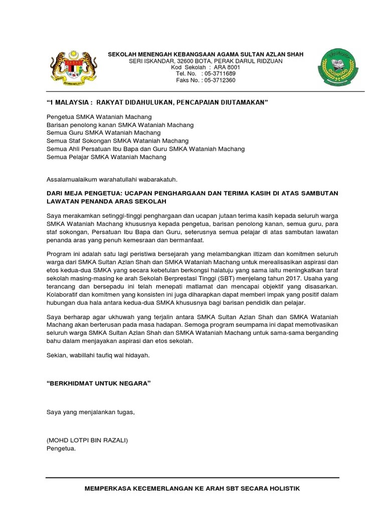 Menyunting teks pidatoceramahkhotbah yang ditulisnya. Ucapan Penghargaan Terima Kasih Di Atas Sambutan Lawatan Penanda Aras Sekolah Pdf