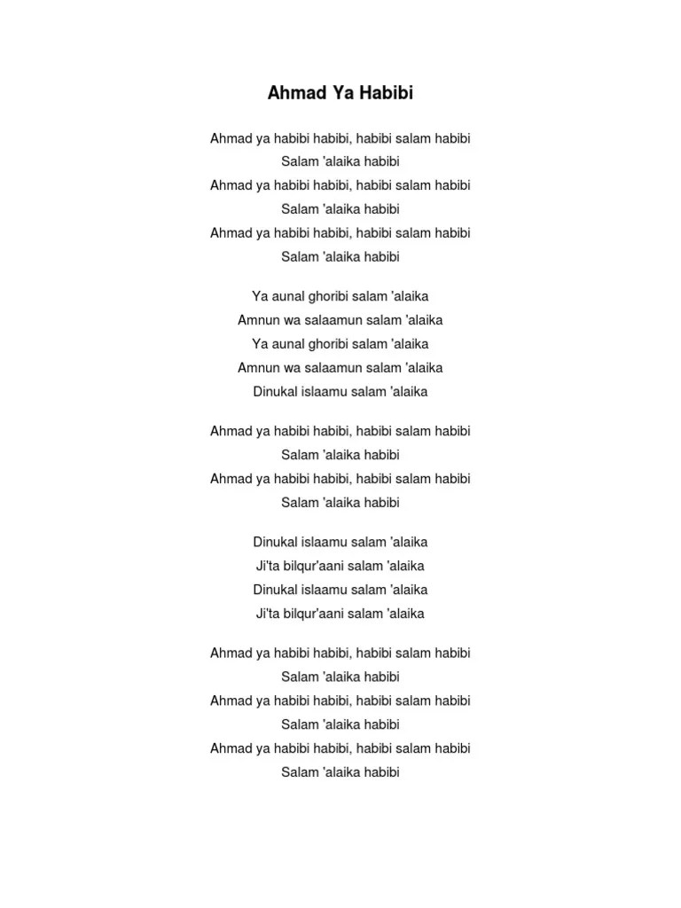 Ahmad Ya Habibi | PDF