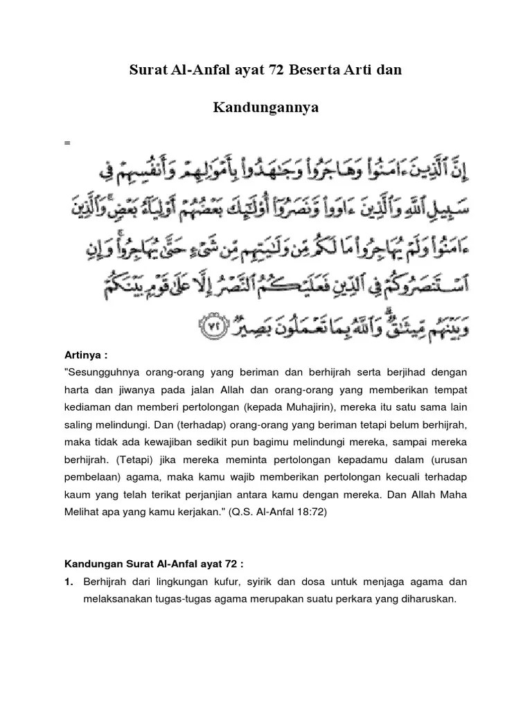 Surat Al Napal | PDF