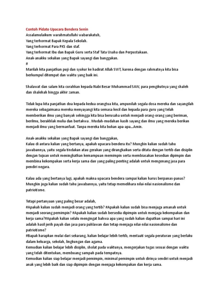 Berita video momen mengharukan saat hariono melakoni laga terakhirnya dengan persib bandung, sekaligus secara seremonial perpisahan dirinya . Contoh Pidato Upacara Bendera Senin Pdf