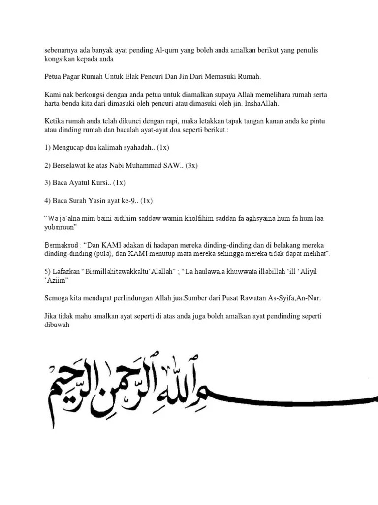 Pagar rumah dengan surah yassin ayat 9 nampak laut nampak air _ ustaz abdullah khairi. Ayat Pendiding Rumah Pdf