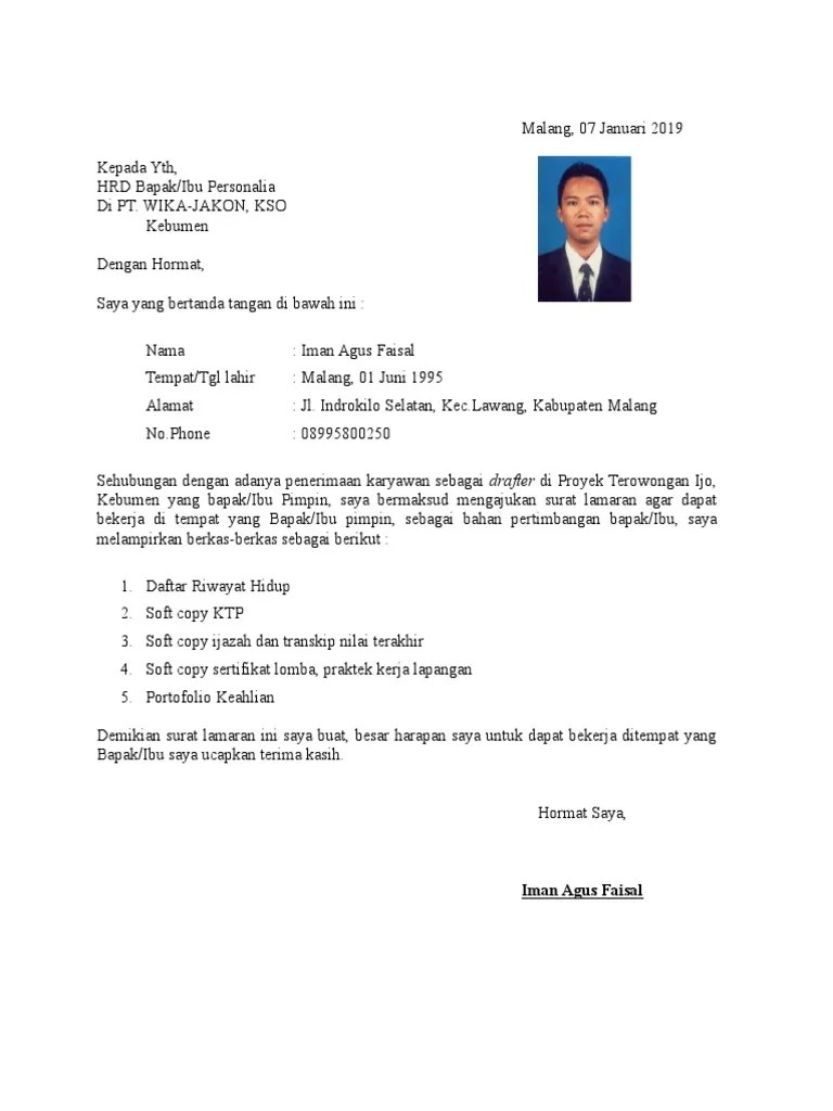 Ketika anda bepergian ke luar kota dan tidak memiliki keluarga disana maka kemungkinan besar hotel adalah tempat menginap yang akan anda pilih. Contoh Lamaran Kerja Umum Pdf