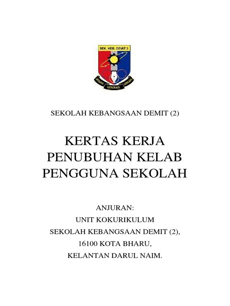 Logo Kelab Pengguna Malaysia / Kelab Pencegahan Jenayah Kenali Logo Kpj Quizizz