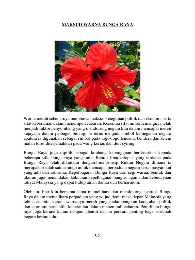 Pembelajaran 2) lambang keteguhan pentadbiran negara. Maksud Warna Logo Fesyen