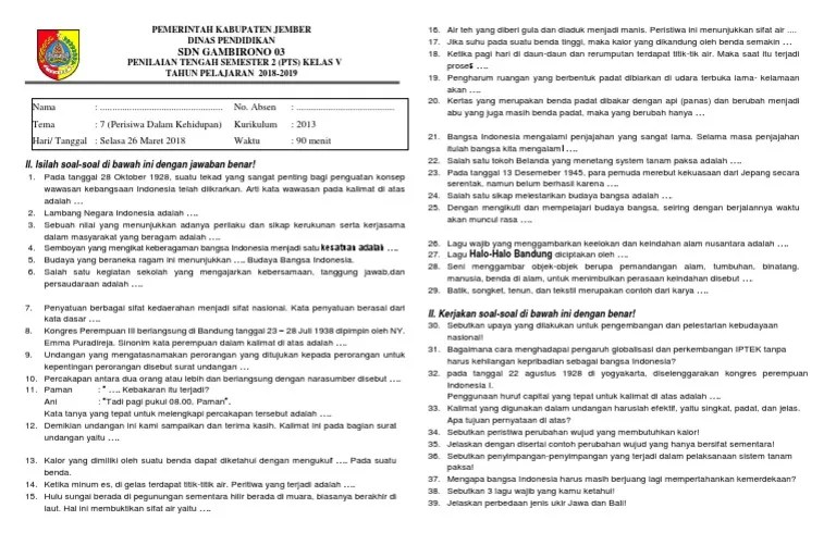 13+ Lagu Pemandangan Alam Diciptakan Oleh - Kumpulan Gambar Pemandangan