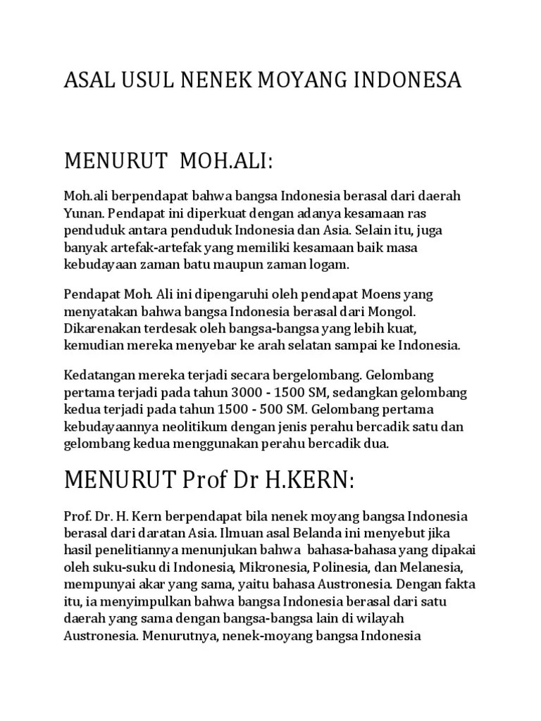 Laporan Praktek Kerja Industr1 New