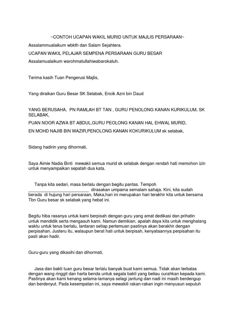 Karangan ucapan majlis perpisahan guru yang akan . Contoh Ucapan Wakil Murid Untuk Majlis Persaraan Pdf