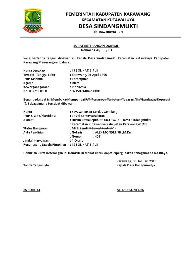 How to cara membuat kartu keterangan domisili brebestegal. Surat Keterangan Domisili Pdf