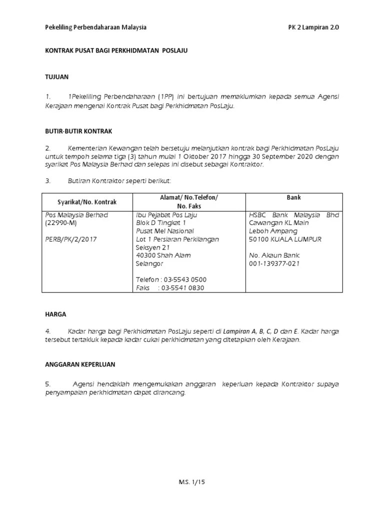 See what your friends are saying about pos laju kuching utara. Pos Laju Final Pdf