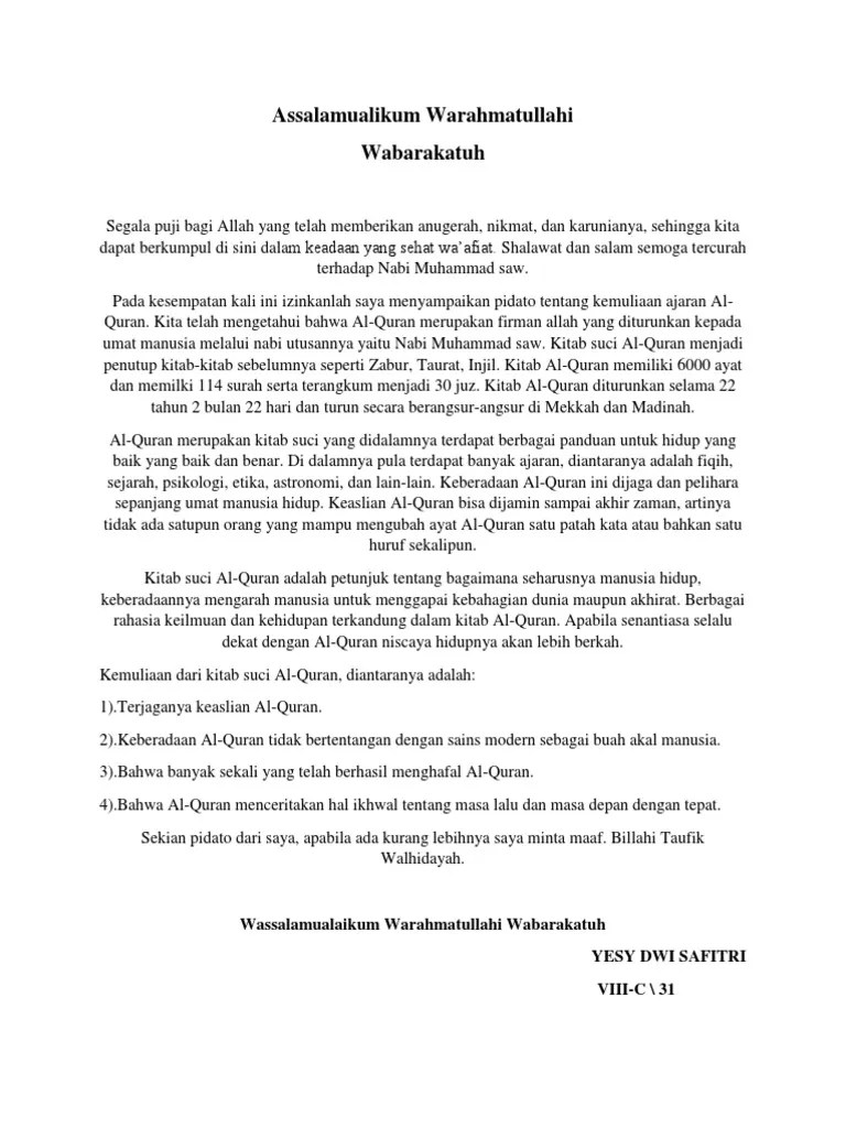Pidato Tentang Kemuliaan Ajaran Al Quran – Beinyu.com