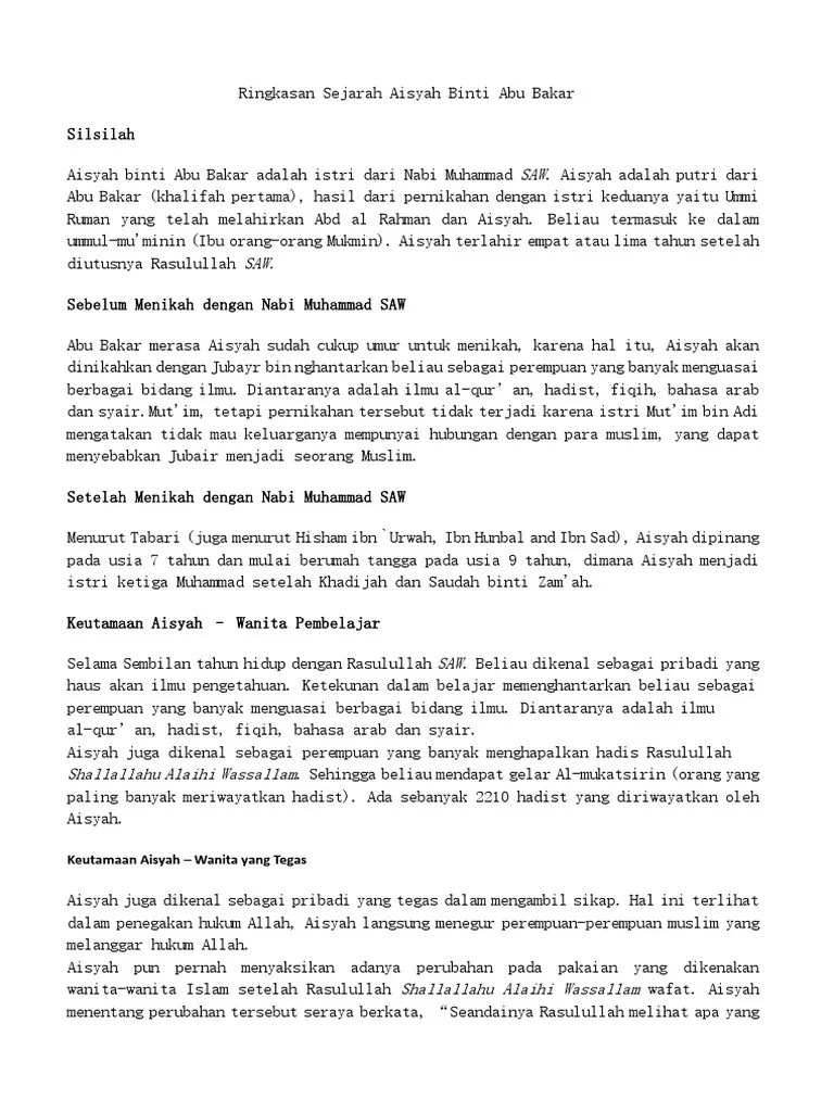 Makalah Surabaya | PDF