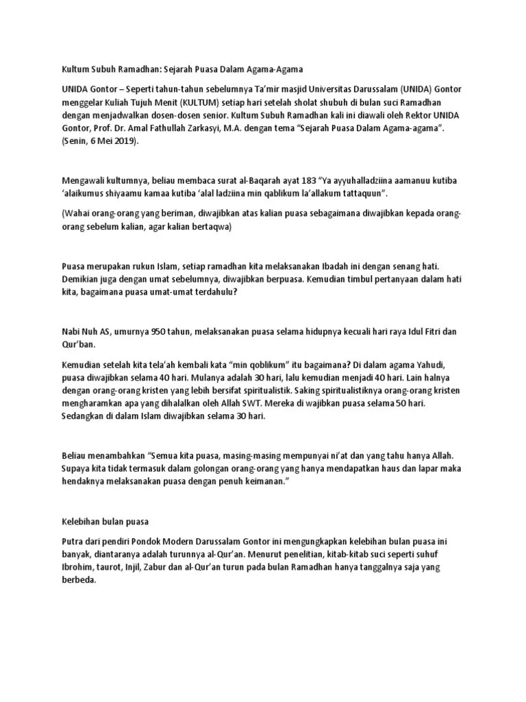 Kultum Subuh Ramadhan | PDF