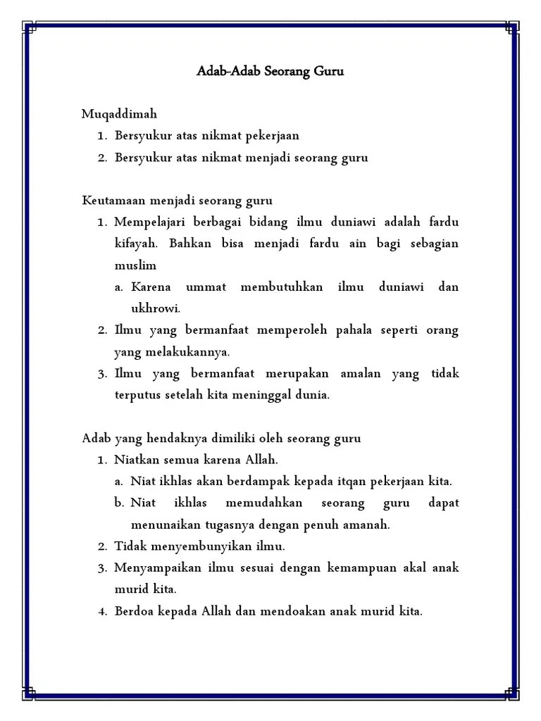 Adab Seorang Guru | PDF
