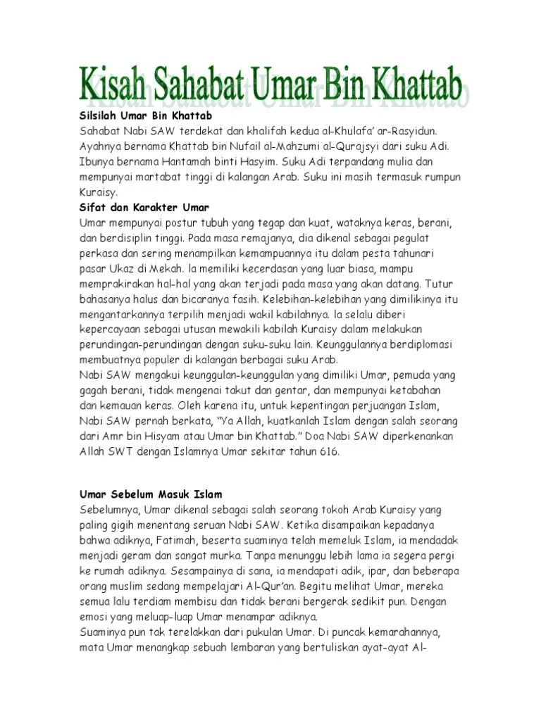 Silsilah Umar Bin Khattab | PDF