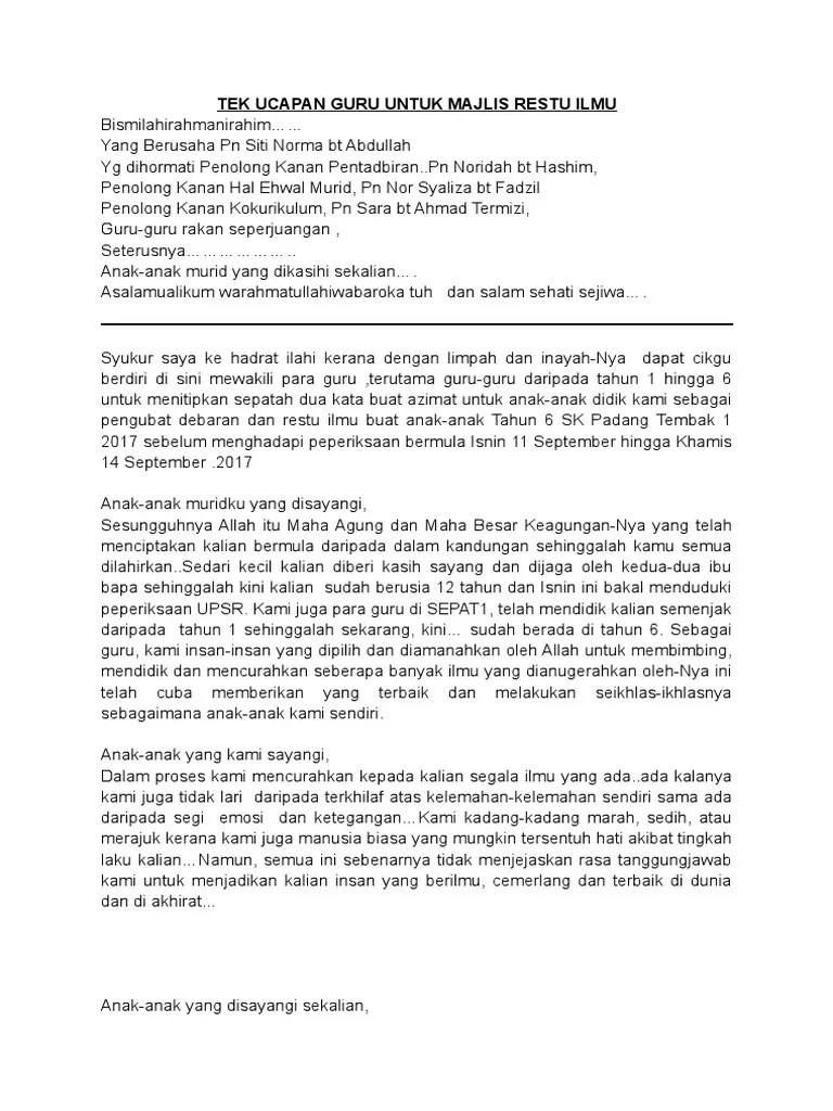 Ucapan selamat menduduki peperiksaan semester 1 19 20 persatuan pelajar siswazah . Ucapan Restu Ilmu 2017 Guru Pdf
