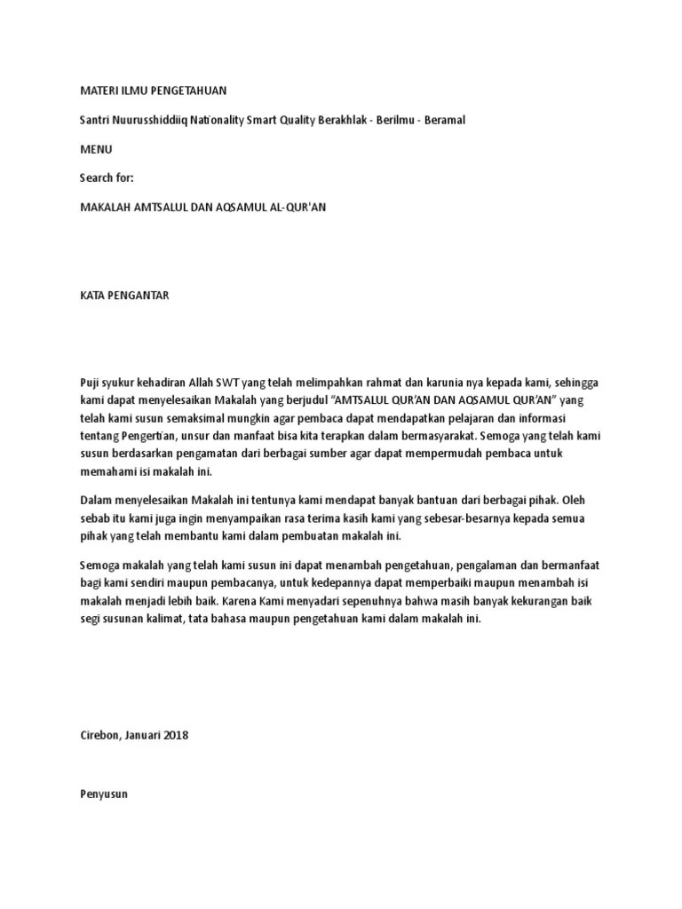 Aqsam Amsal Makalah | PDF