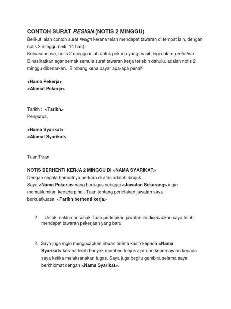 This document was uploaded by user and they confirmed that they have the . Contoh Surat Berhenti Kerja Pdf