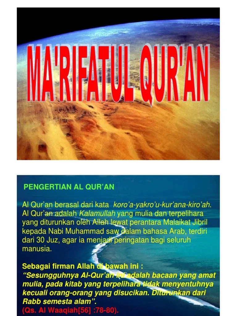 Marifatul Quran