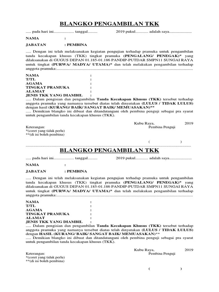 Blangko Pengambilan TKK | PDF