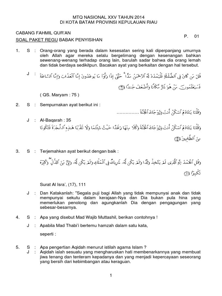Tapi sebelumnya akan dijelaskan sedikit pengertian dari syarhil quran itu sendiri. Soal Mfq Batam 2014 Pdf Pdf
