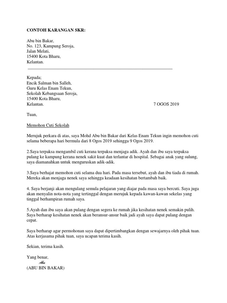 Pekeliling kesan ke atas perkhidmatan bagi pegawai yang diluluskan cuti bergaji penuh cuti separuh gaji dan cuti tanpa gaji. Contoh Surat Skr Pdf