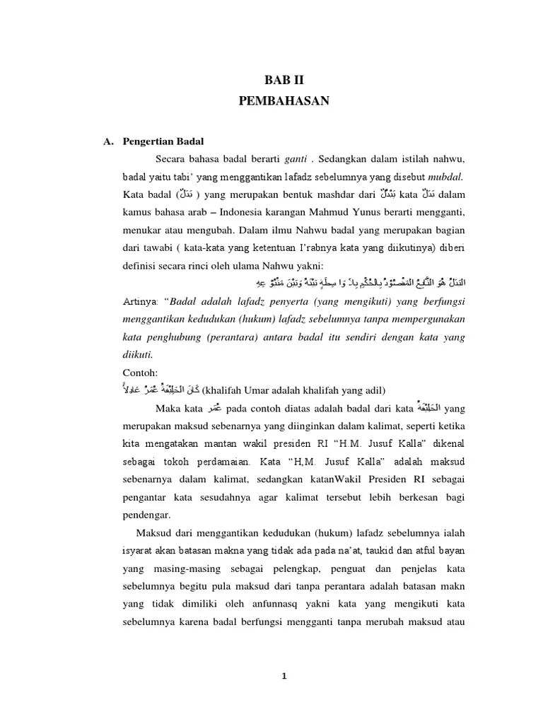 Nahwu Bab Badal | PDF