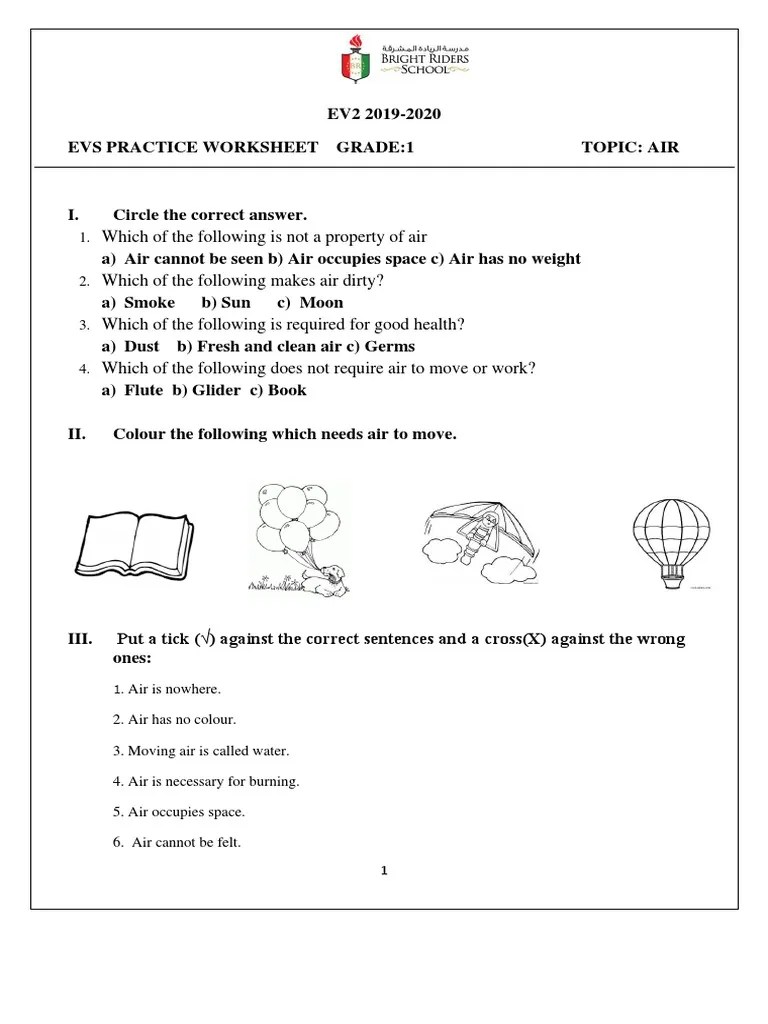 air worksheet pdf
