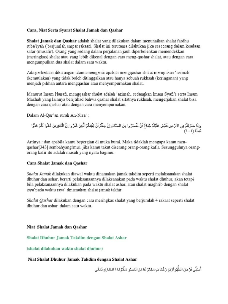 Tata Cara Sholat Jama Dan Qosor | PDF