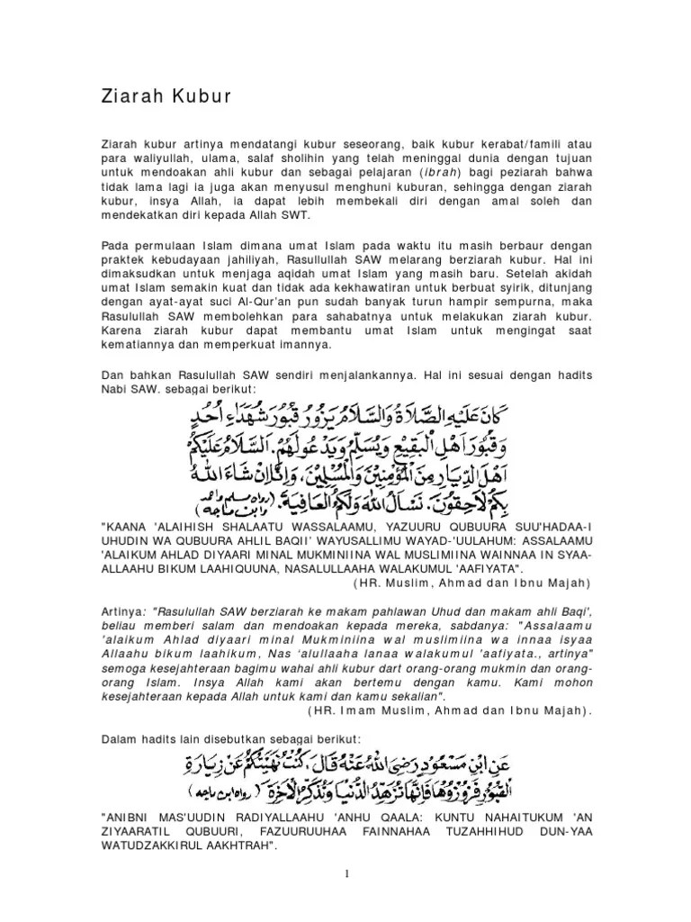 Adiyah Wa Adzkar Az-Ziyarah Salafush Shaihin2013 | PDF